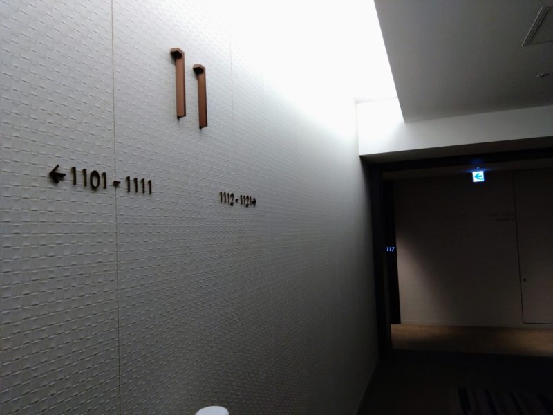 三井ガーデンホテル大阪プレミア・11階
