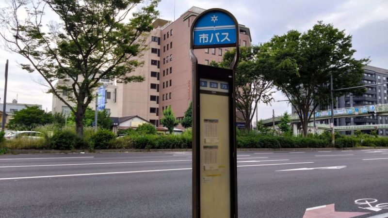 コンフォートホテル京都堀川五条・ガス亭