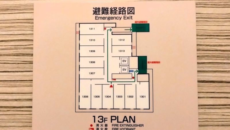 KOKO HOTEL（ココホテル）神戸三宮・フロアマップ