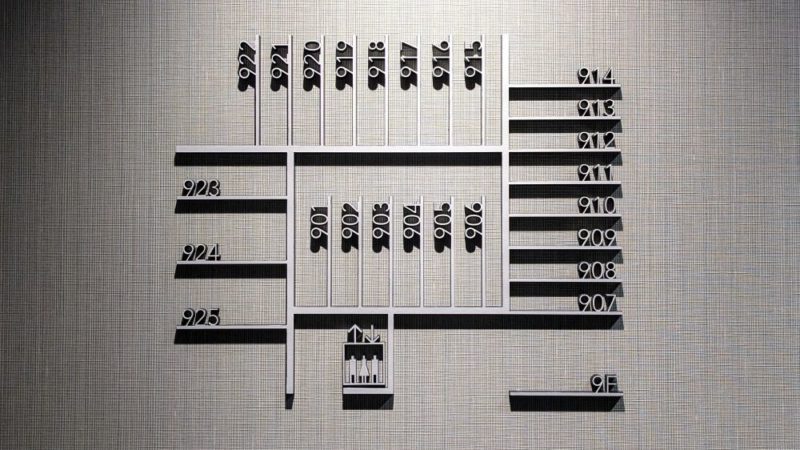 リッチモンドホテルプレミア京都駅前・客室案内