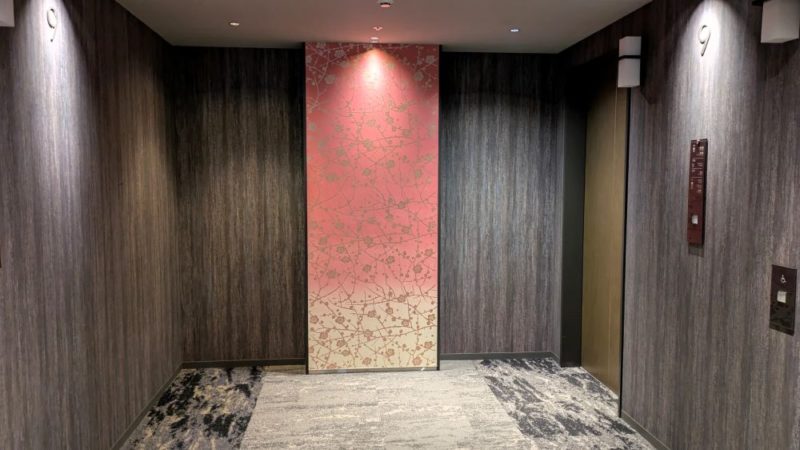 リッチモンドホテルプレミア京都駅前・エレベーターホール