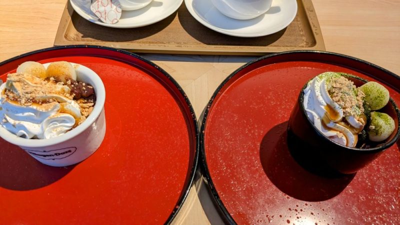 リッチモンドホテルプレミア京都駅前・抹茶スイーツ