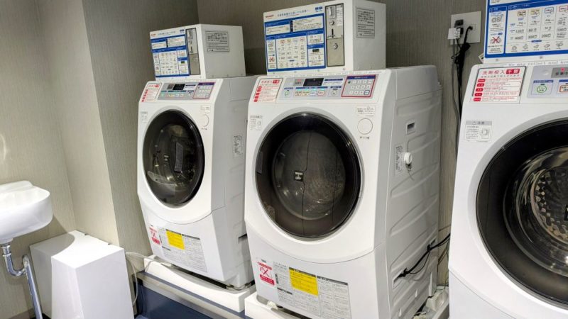 リッチモンドホテルプレミア京都駅前・コインランドリー