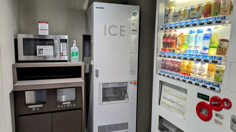 リッチモンドホテルプレミア京都駅前・自販機、電子レンジ