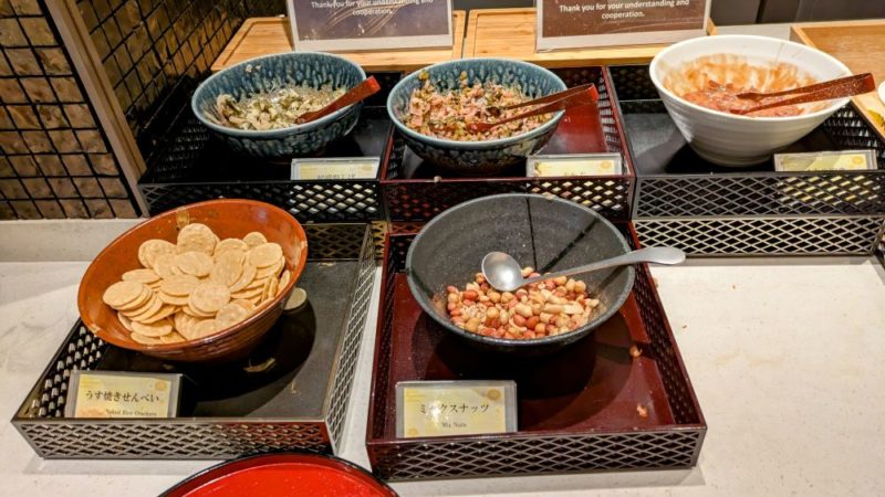 リッチモンドホテルプレミア京都駅前・ソーシャルアワー