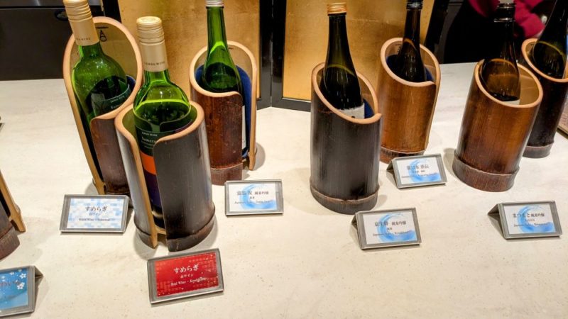 リッチモンドホテルプレミア京都駅前・ソーシャルアワー