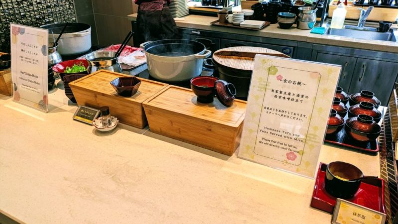 リッチモンドホテルプレミア京都駅前・朝食